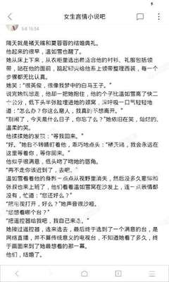 马尼拉永居身份怎么获取 干货解答